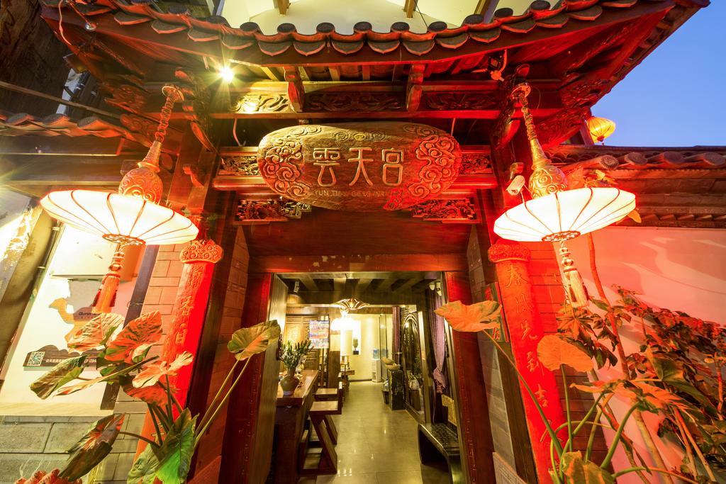 Lijiang Yuntian Palace Hotel 외부 사진